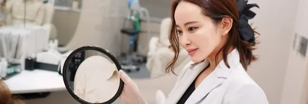 トータルで美しさを設計